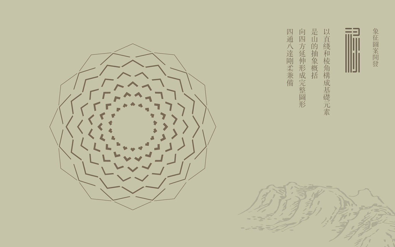 1692081819596019.jpg